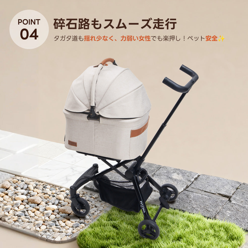 超コンパクト折り畳みペットカート- PETITE