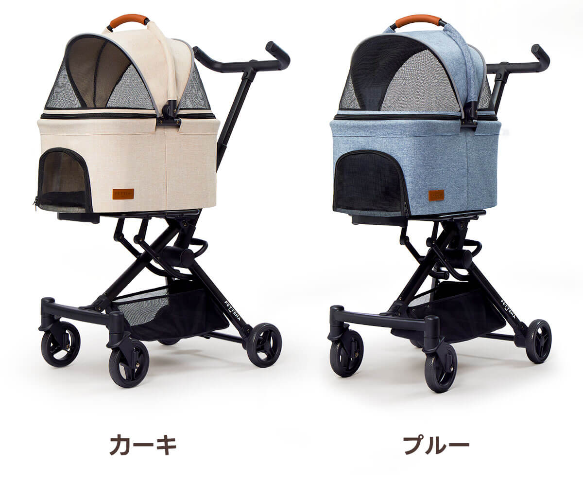 PETTENA小型犬用軽量コンパクトペットカートPETITEカーキ色とブルー色