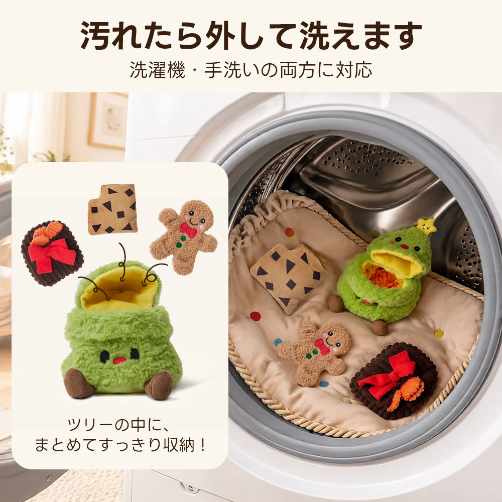 PETTENA 2WAY知育おもちゃマット | スナッフルマット ストレス解消 食い付き