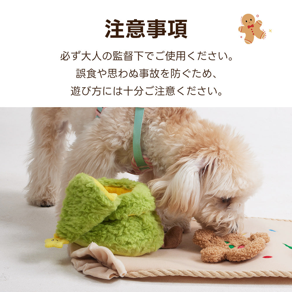 PETTENA 2WAY知育おもちゃマット | スナッフルマット ストレス解消 食い付き