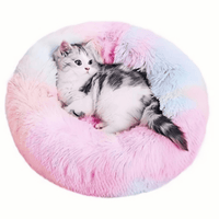 PETTENA Select ふわふわペットベッド