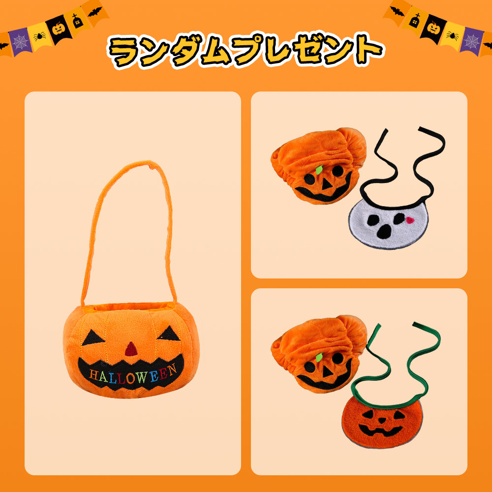 １００円マステ ハロウィンver.４個セット 100円マステ ハロウィンver.4個セット マスキングテープ