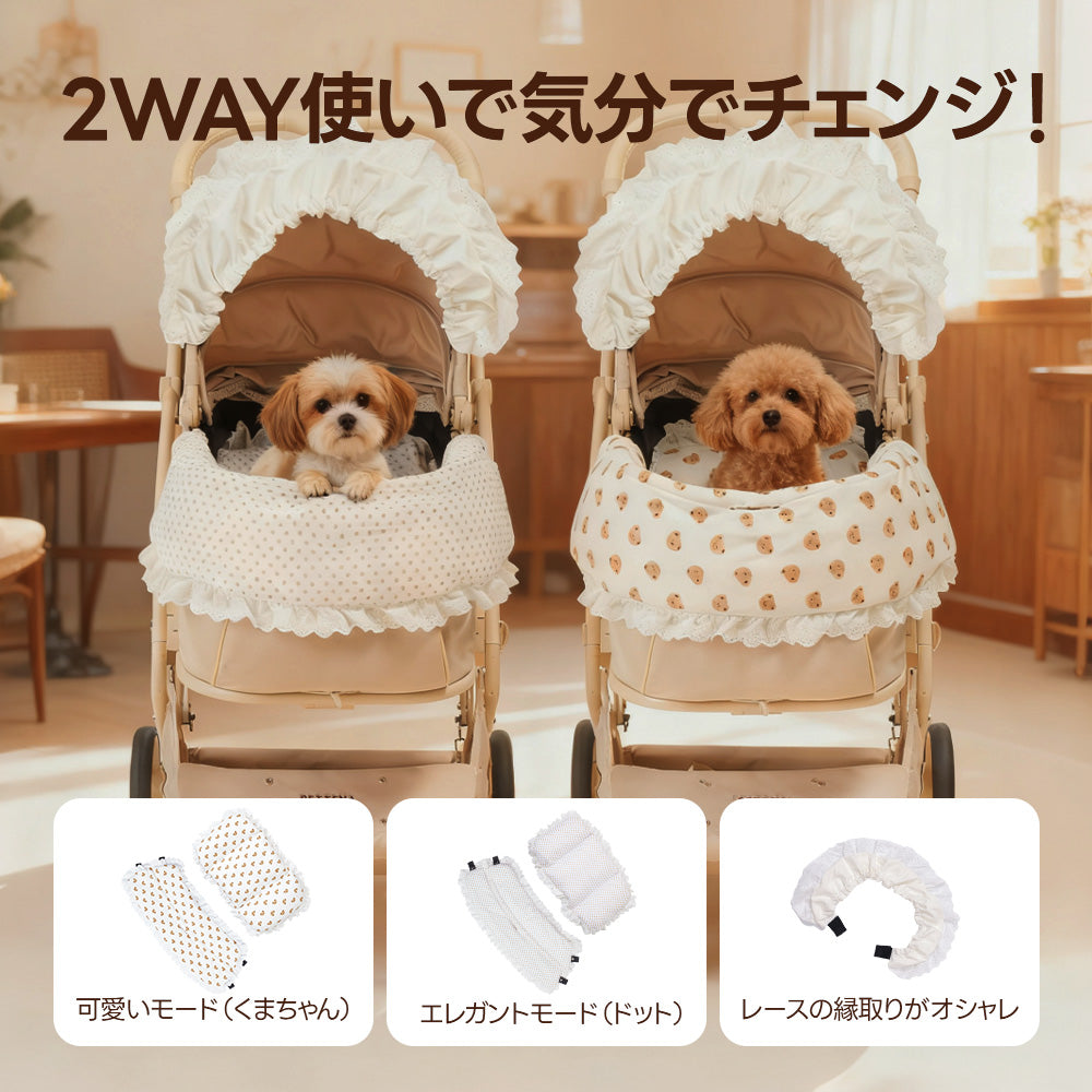 PETTENAベアプリントクッショ、 気分に合わせてチェンジできる2WAYあごのせクッション。可愛らしいくまちゃん柄と上品なドット柄で、愛犬のカートをオシャレに汚れから守るカバー。