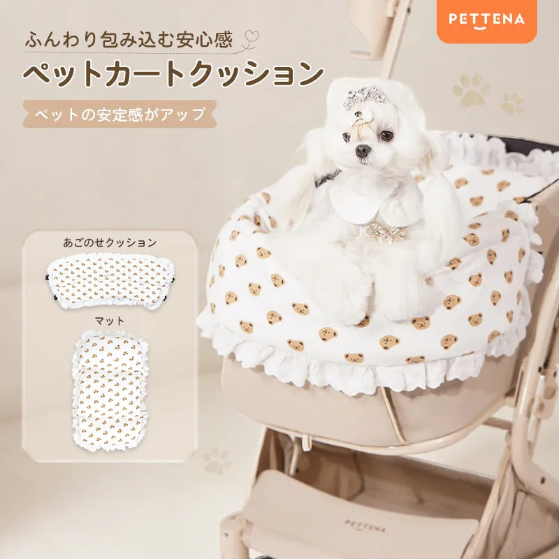 リバーシブルペットカート用クッション2点セット｜クマのぬいぐるみ