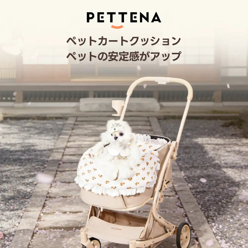 ペットカート クッション(クマ柄フリル) - PETTENA