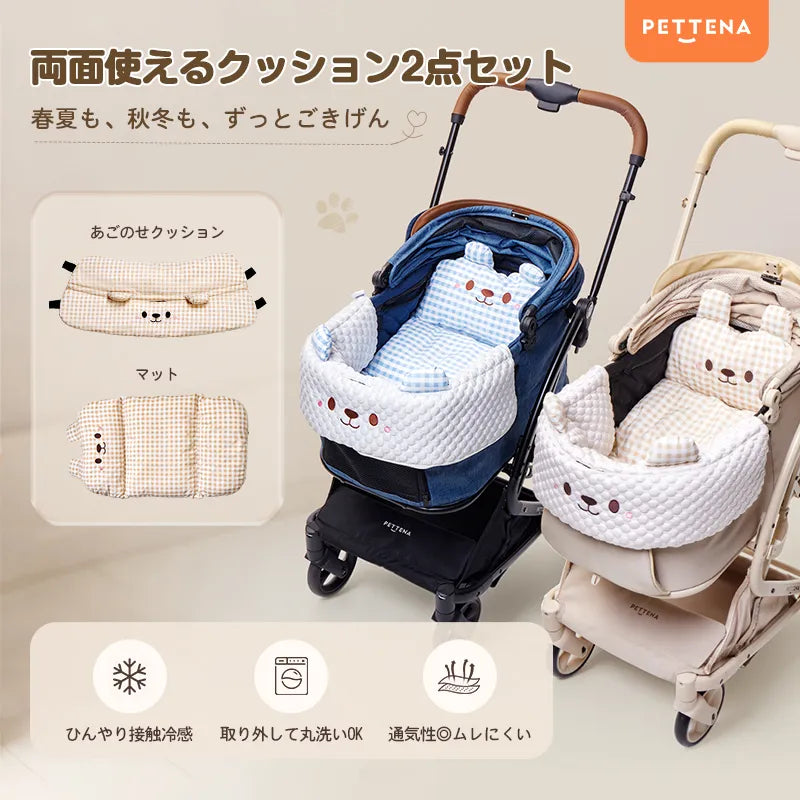 M*i様 PETTENA カート用クッション 2点セット リバーシブルペットカート用クッション2点セット｜クマのぬいぐるみ