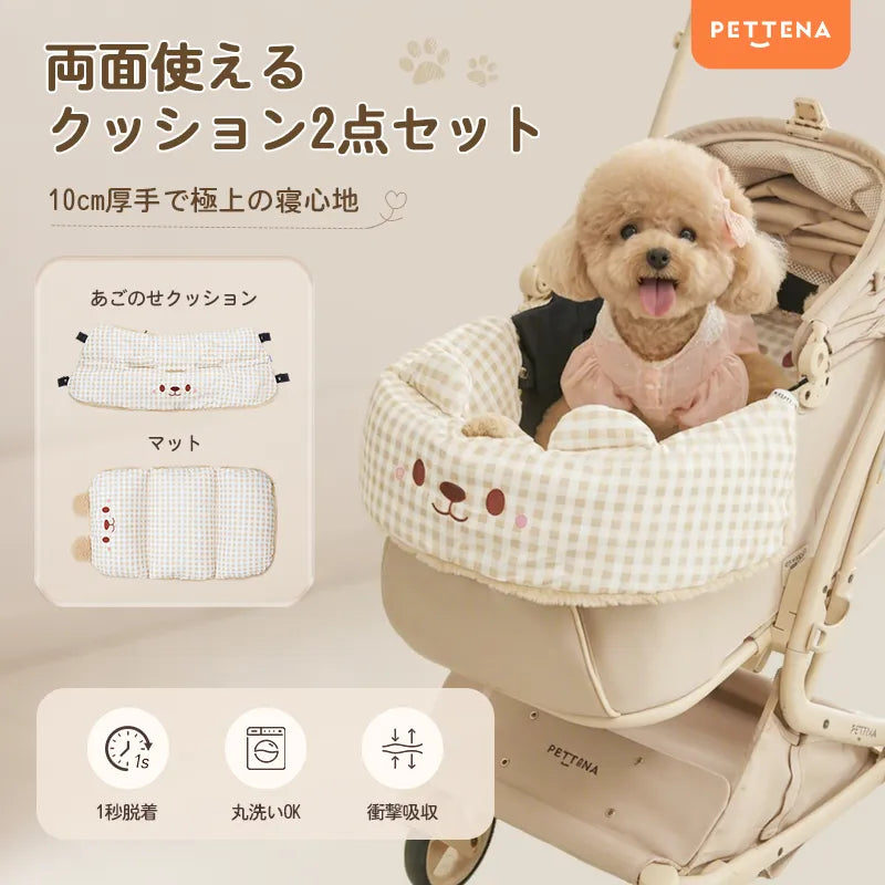 カート専用 プレミアムクッション＆あごのせセット | 5層防水