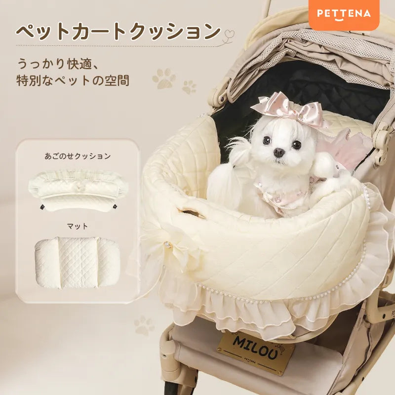 ペットカート クッション (フリルプリンセス)2点セット - PETTENA ペットカート クッション (フリルプリンセス)2点セット - PETTENA