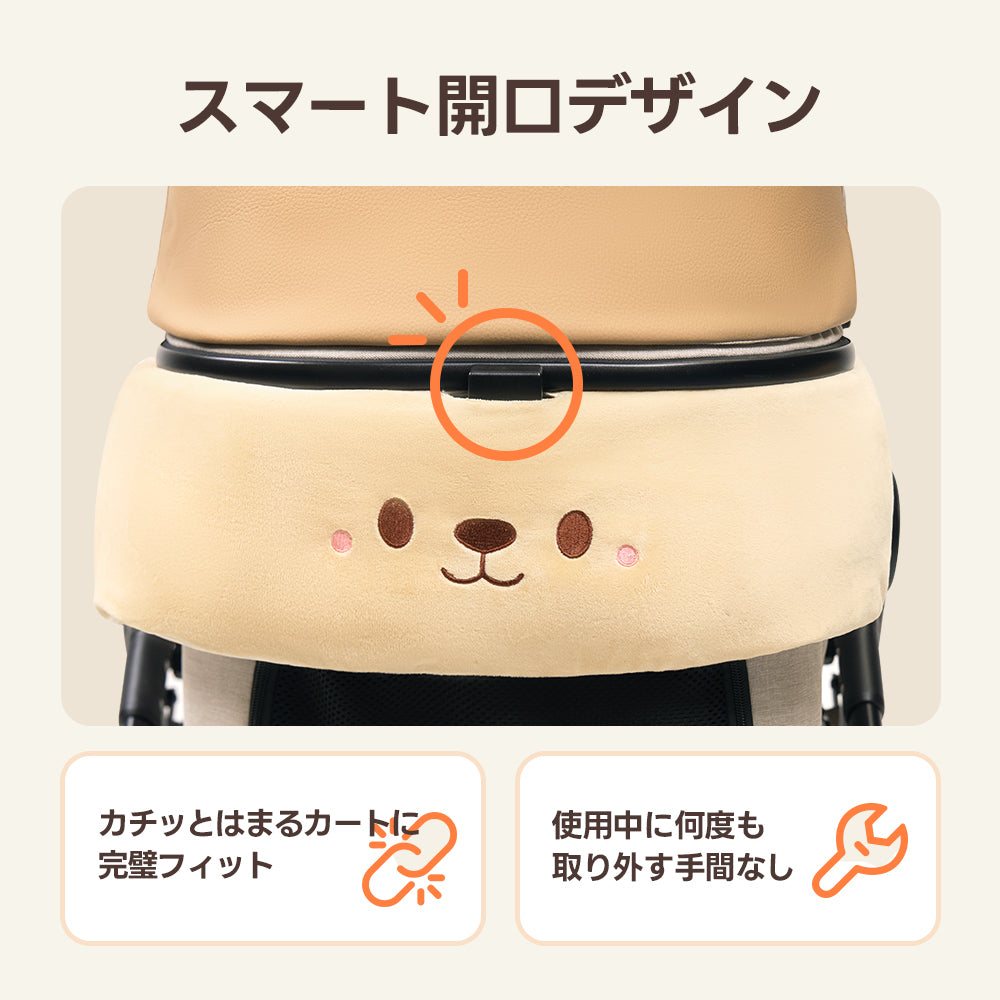 クッション裏面の固定部分の拡大図。カートのフレームにカチッと留まり、クッションを装着したままでもコットのドーム屋根をスムーズに開閉できます。