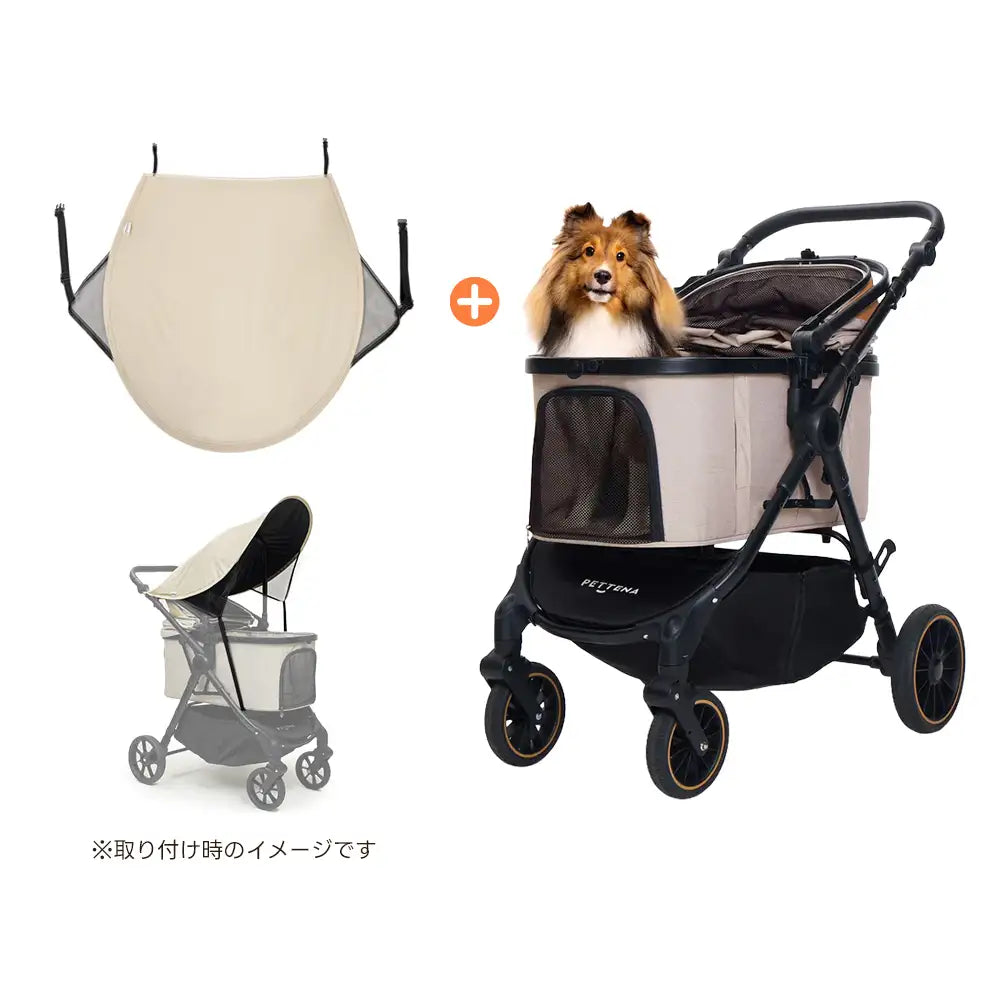 PETTENA TERRA - 中型犬に設計された最軽量 折りたたみ式分離型ペットカート