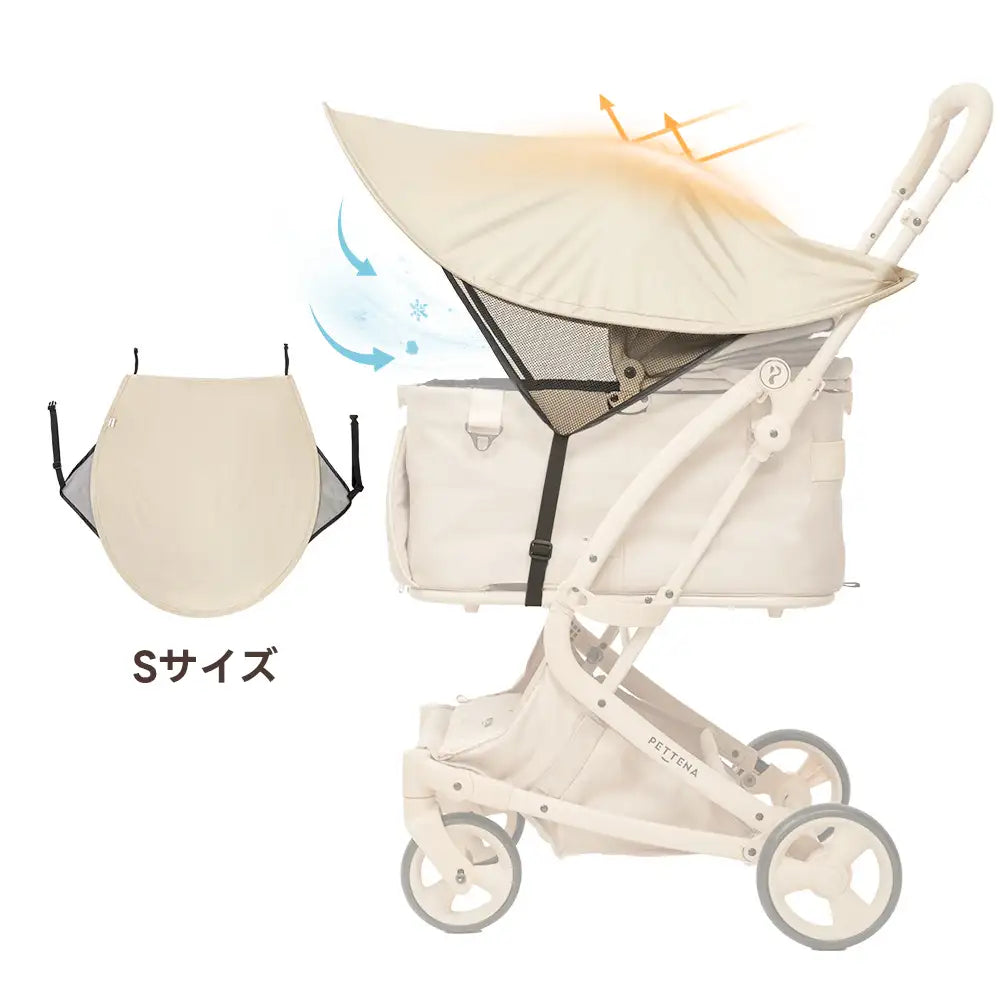 ペットカート サンシェード(通気メッシュ 熱中症対策)- PETTENA