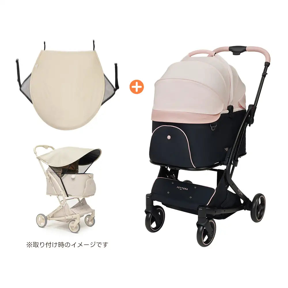 最上級型番 - PETTENA MILOU