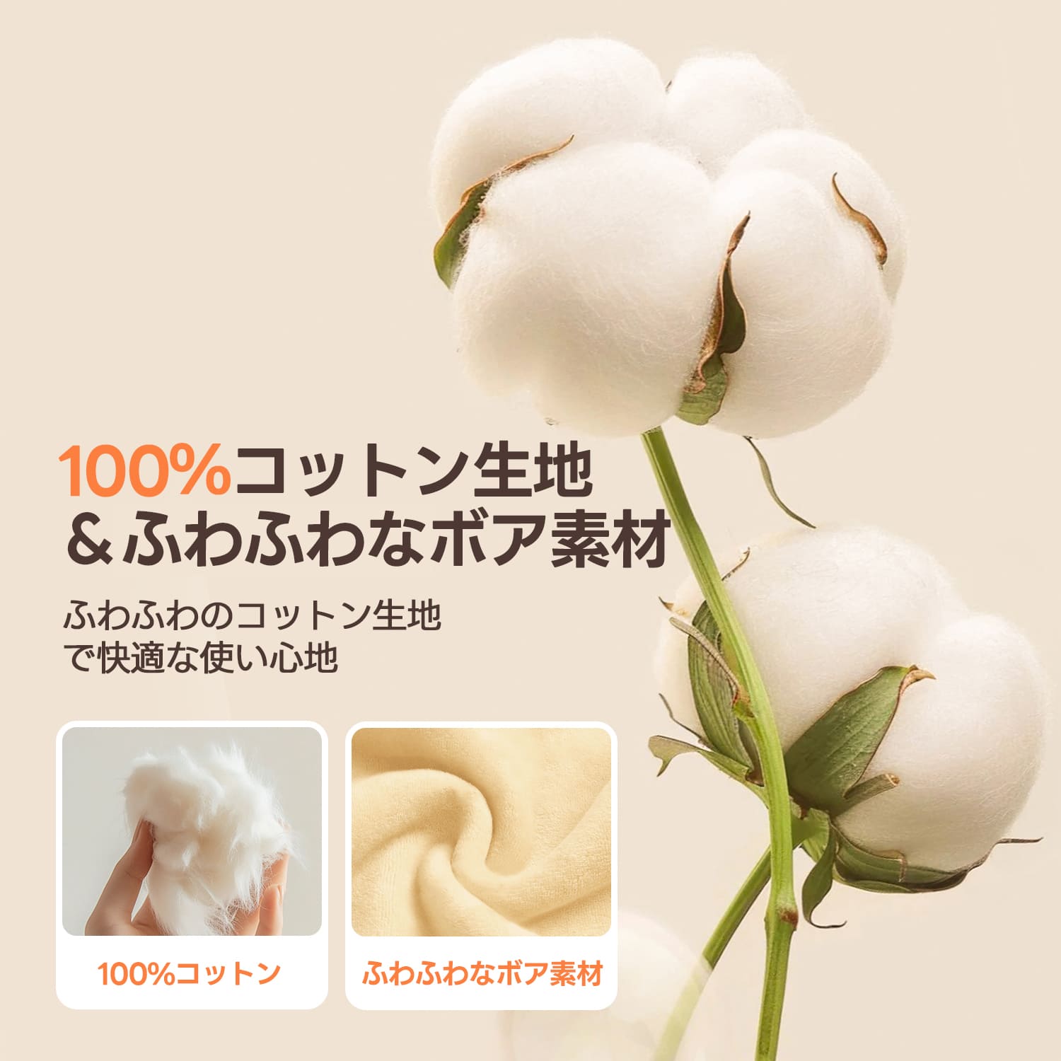 PETTENA花柄ペットカートクッション