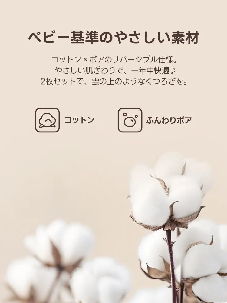 ペットカート あご乗せ クッション(TERRA専用 丸洗いOK)- PETTENA