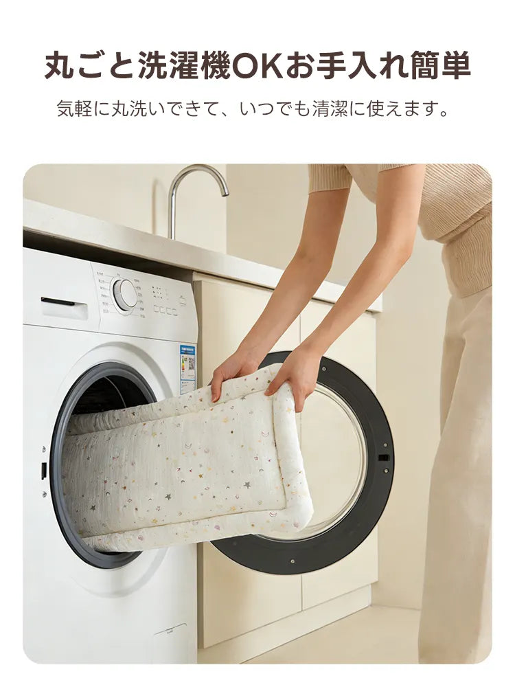 ペットカート あご乗せ クッション(TERRA専用 丸洗いOK)- PETTENA