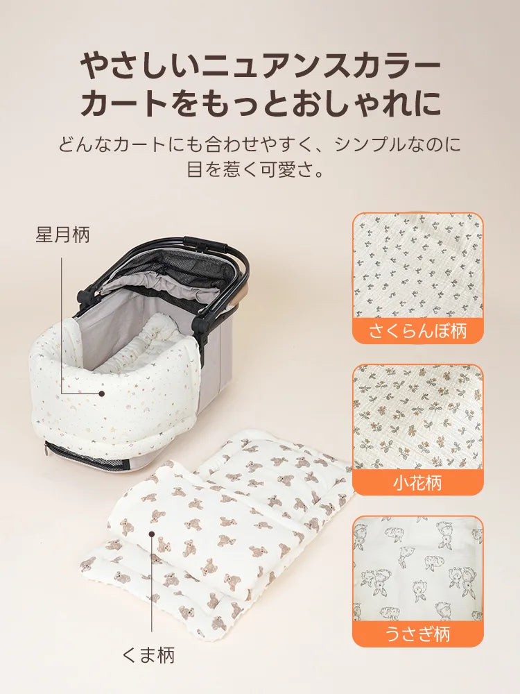ペットカート あご乗せ クッション(TERRA専用 丸洗いOK)- PETTENA