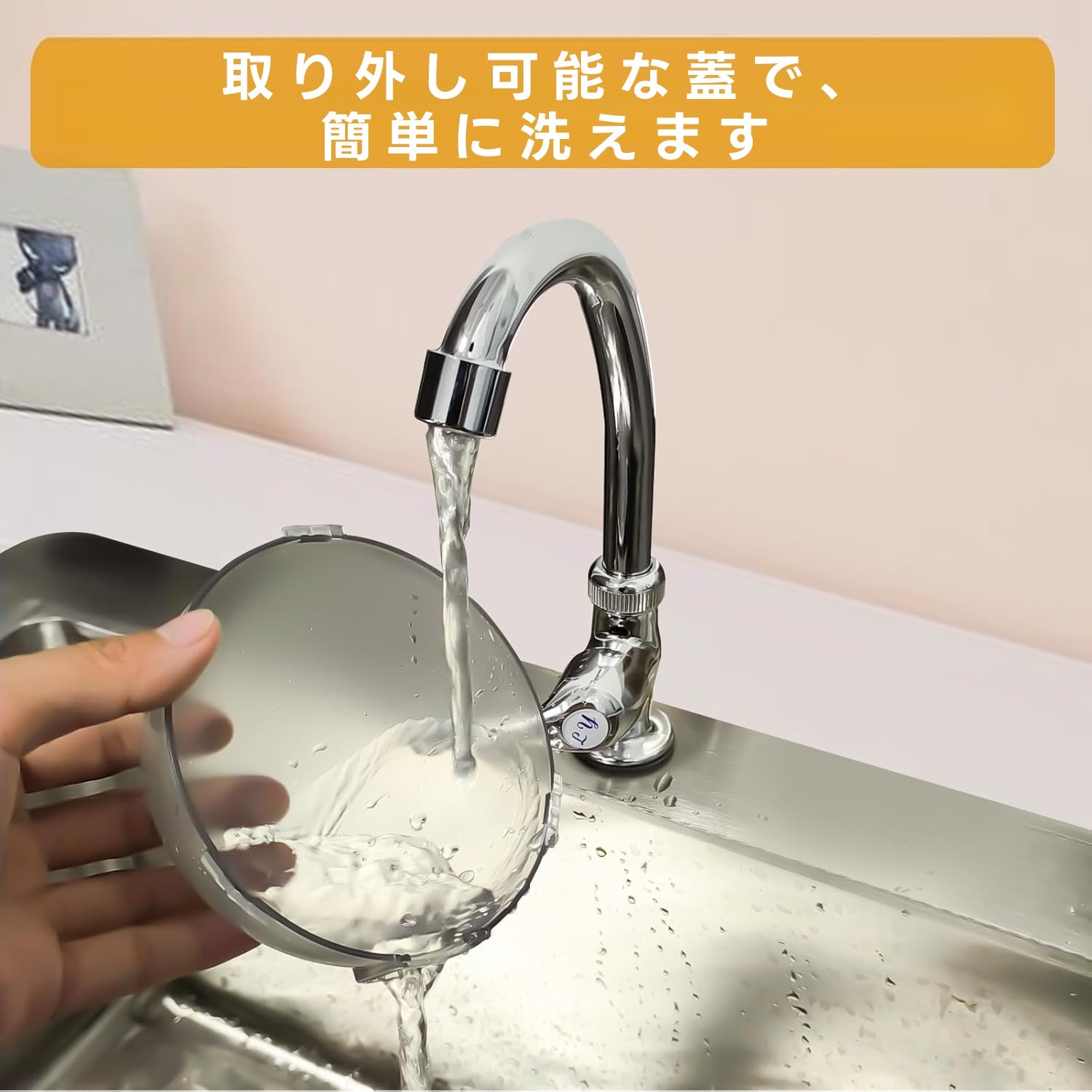 PETTENA Select スマート猫用知育給餌器 2in1 遊び&スロー給餌