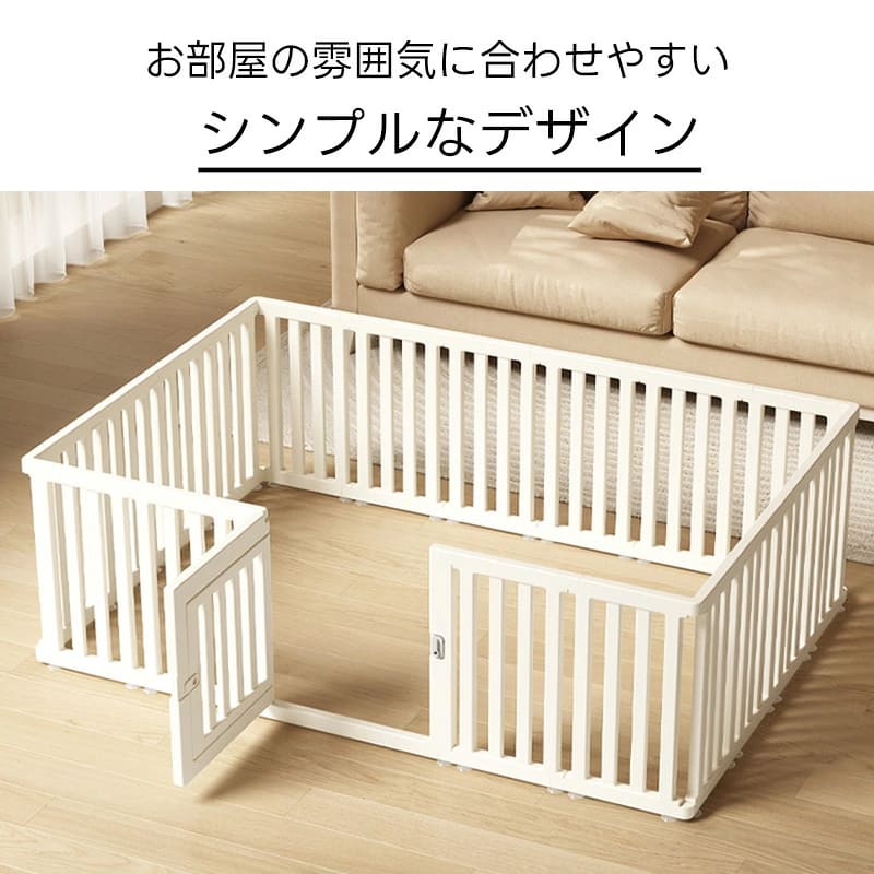 PETTENA ペットサークル 密度HDPE素材( 簡単組み立て・ドア付き)