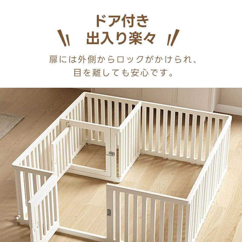 PETTENA ペットサークル 密度HDPE素材( 簡単組み立て・ドア付き)