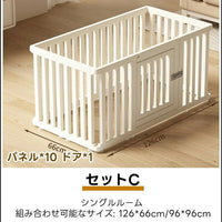 PETTENA ペットサークル 密度HDPE素材( 簡単組み立て・ドア付き)