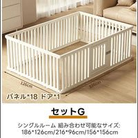 PETTENA ペットサークル 密度HDPE素材( 簡単組み立て・ドア付き)
