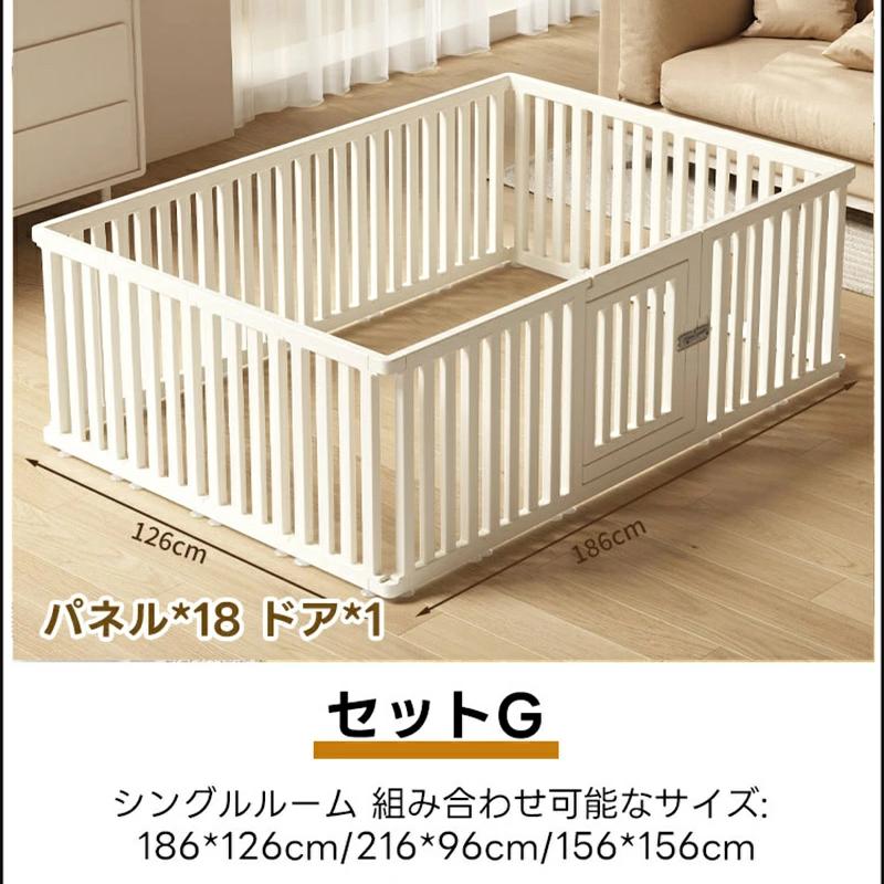 PETTENA ペットサークル 密度HDPE素材( 簡単組み立て・ドア付き)