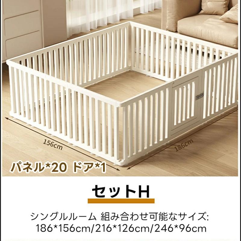 PETTENA ペットサークル 密度HDPE素材( 簡単組み立て・ドア付き)