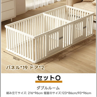 PETTENA ペットサークル 密度HDPE素材( 簡単組み立て・ドア付き)