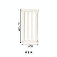PETTENA ペットサークル 密度HDPE素材( 簡単組み立て・ドア付き)