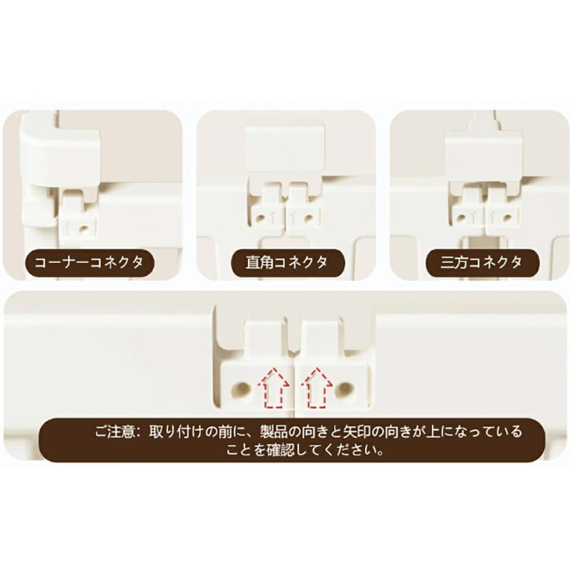 PETTENA Select ペットサークル ドア付き 組み立て簡単 室内ハウス