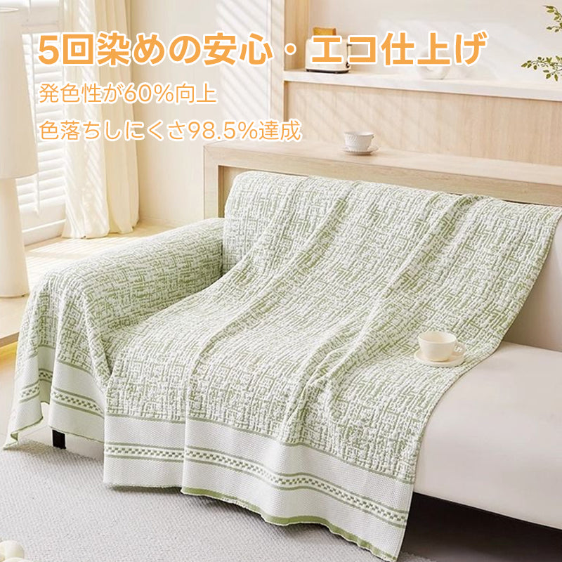 PETTENA Select 夏用冷感ソファカバー