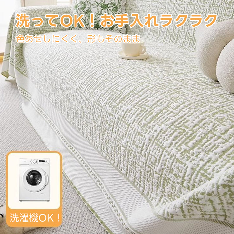 PETTENA Select 夏用冷感ソファカバー