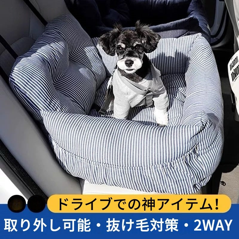 PETTENA Select 韓国風犬猫用ドライブベッド