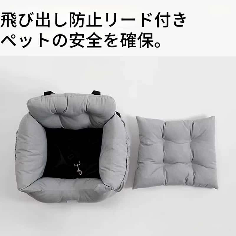 PETTENA Select 韓国風犬猫用ドライブベッド