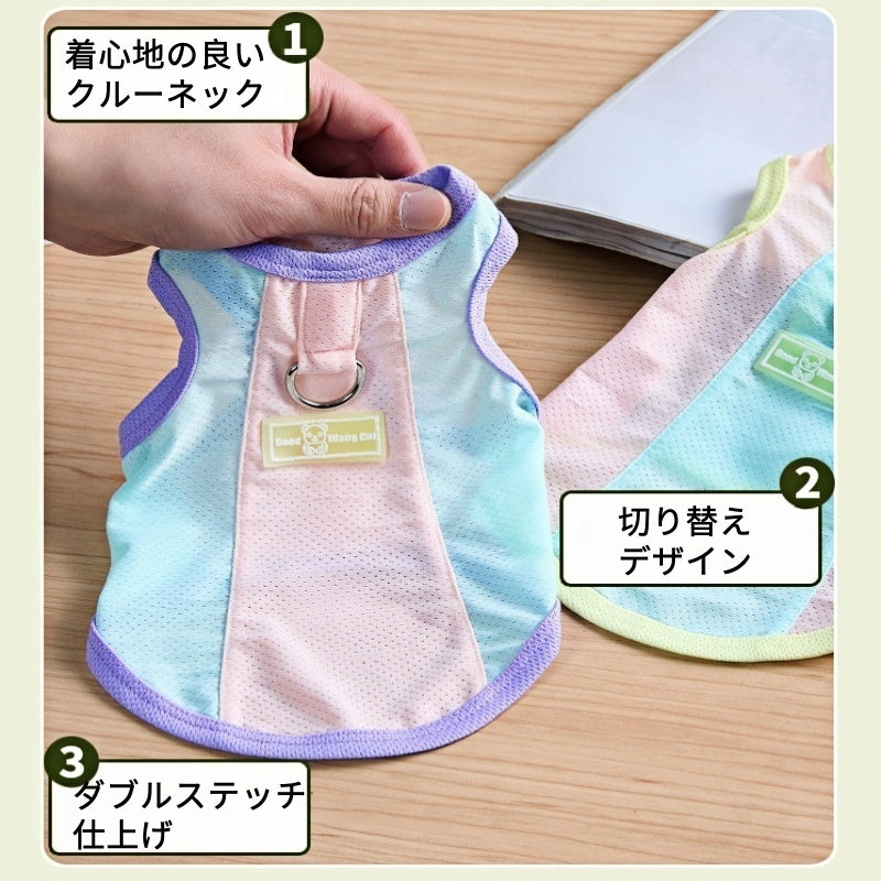 PETTENA Select夏用冷感タンクトップ 日焼け防止 高伸縮性