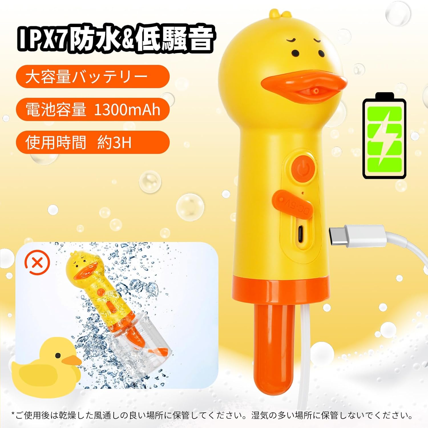 PETTENA Select ペット用泡ソープディスペンサー