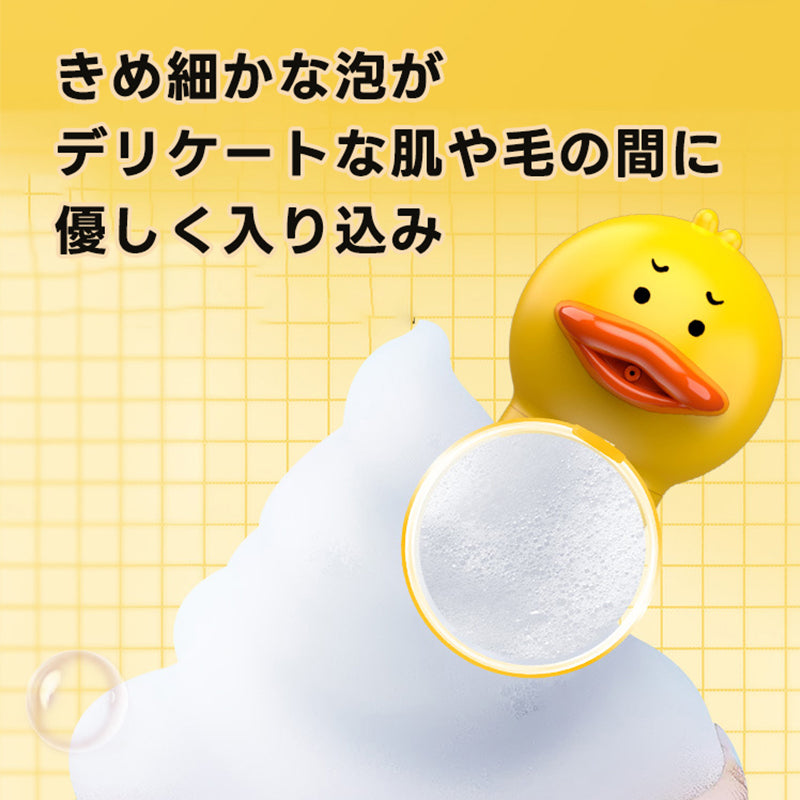 PETTENA Select ペット用泡ソープディスペンサー