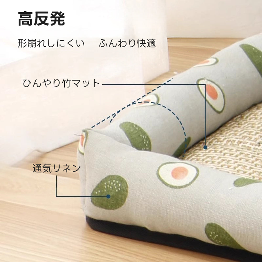 PETTENA Select ペット用涼感ラタンベッド