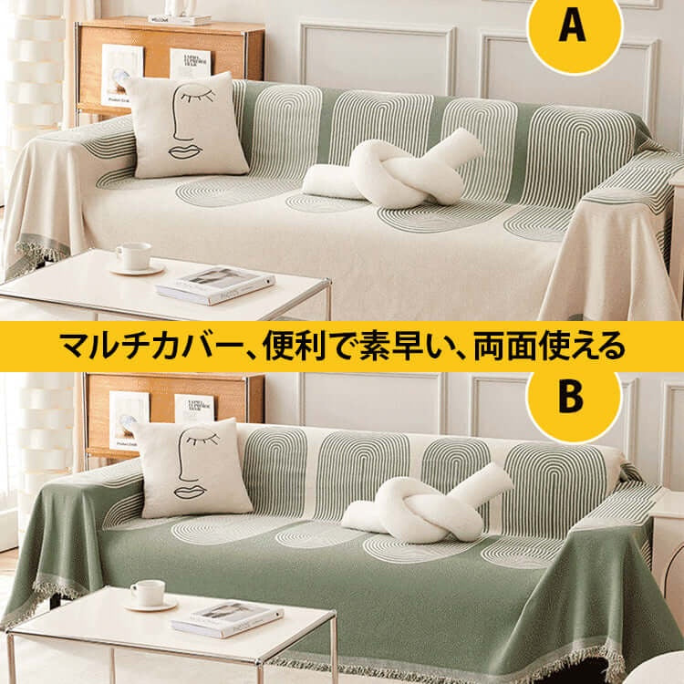 PETTENA Select アート風ラインシェニール織おしゃれソファカバー