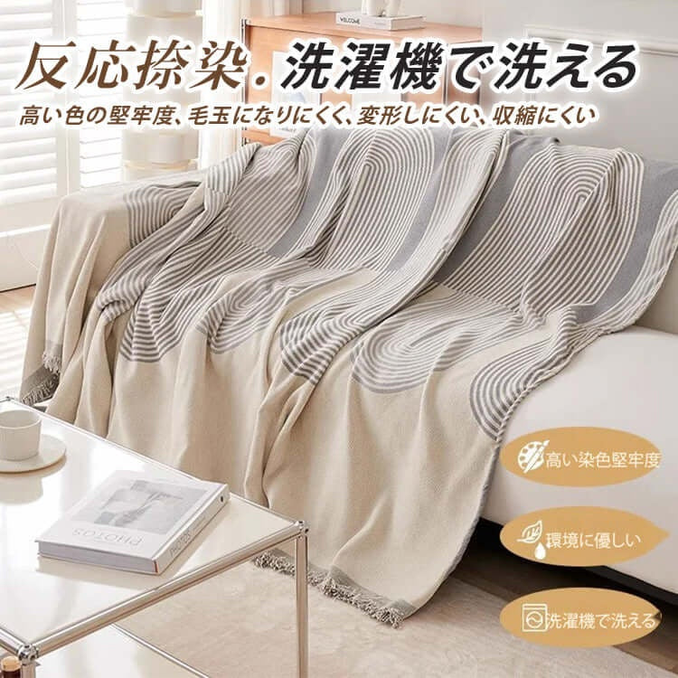 PETTENA Select アート風ラインシェニール織おしゃれソファカバー