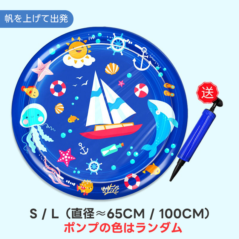 PETTENA Select ペット用充気式涼感水床