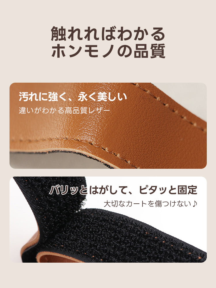 ［新作登場］冬のお出かけ準備！ペットカートフック 可愛らしい小動物デザイン