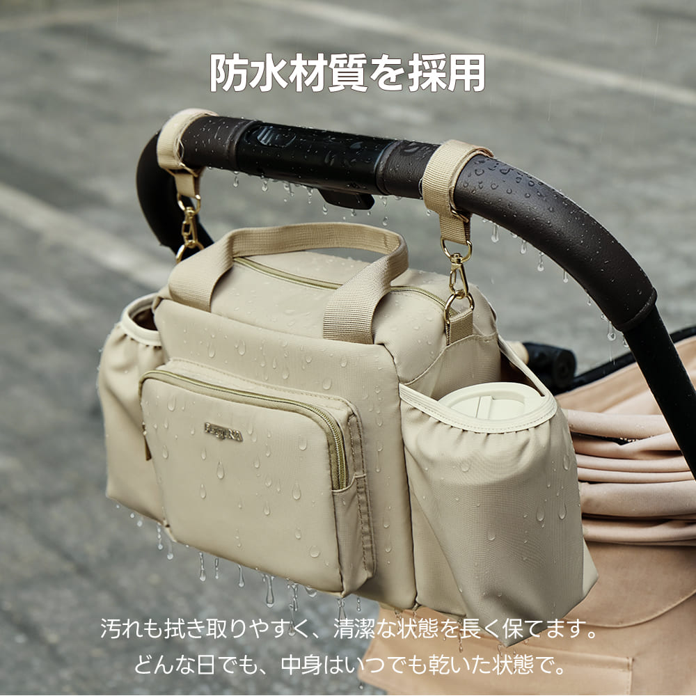 ペットカート オーガナイザー 撥水 軽量 犬用 収納バッグ 取り付け簡単