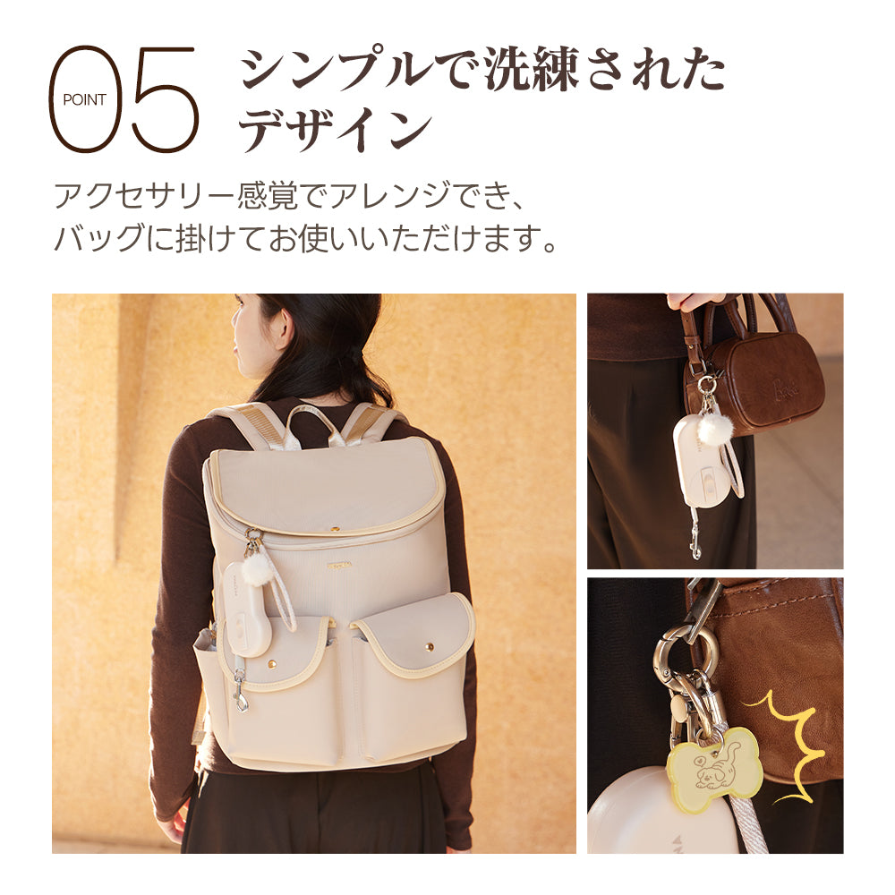 PETTENA AirHoldは、実用性とファッション性を兼ね備えた犬用伸縮リードです。シンプルで洗練された外観はどんなバッグにも馴染み、アクセサリーのようにアレンジ可能。日常の散歩をよりスマートで楽しく変える一台です。