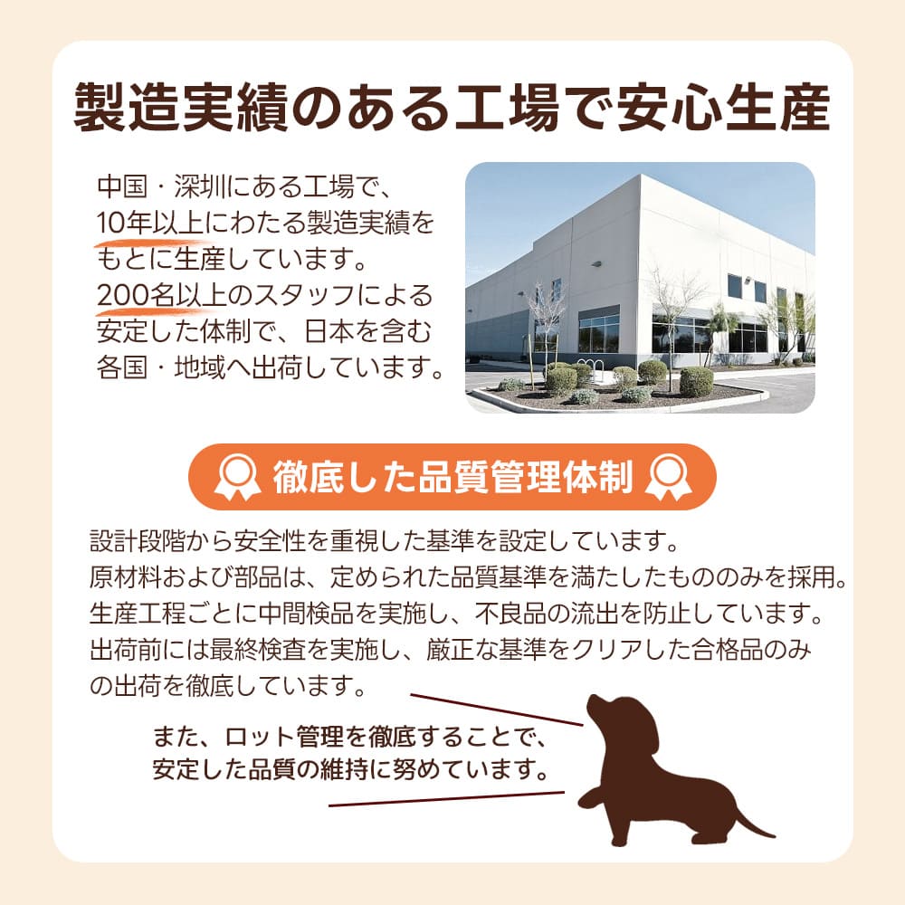 PETTENA ペットゲート 鉄製 40cm自立式 （置くだけ·折りたたみ·脱走防止）
