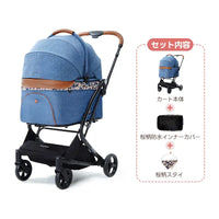 【春限定】桜柄 お着替え セット カート用 - PETTENA