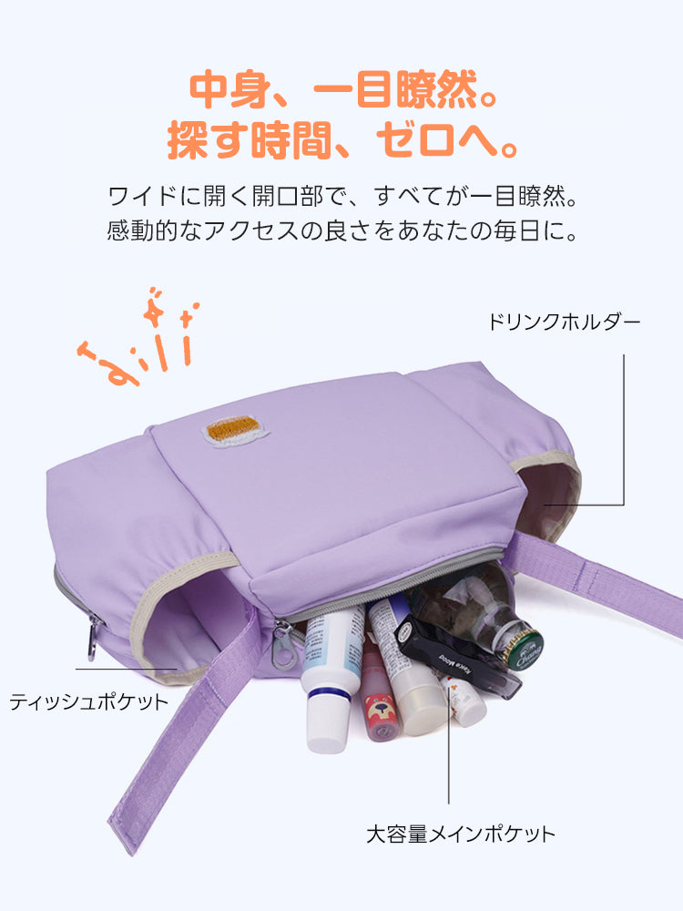 ペットカート バッグ 撥水 収納 オーガナイザー 犬猫兼用 【全3色】