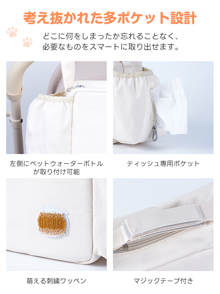 ペットカート バッグ 撥水 収納 オーガナイザー 犬猫兼用 【全3色】