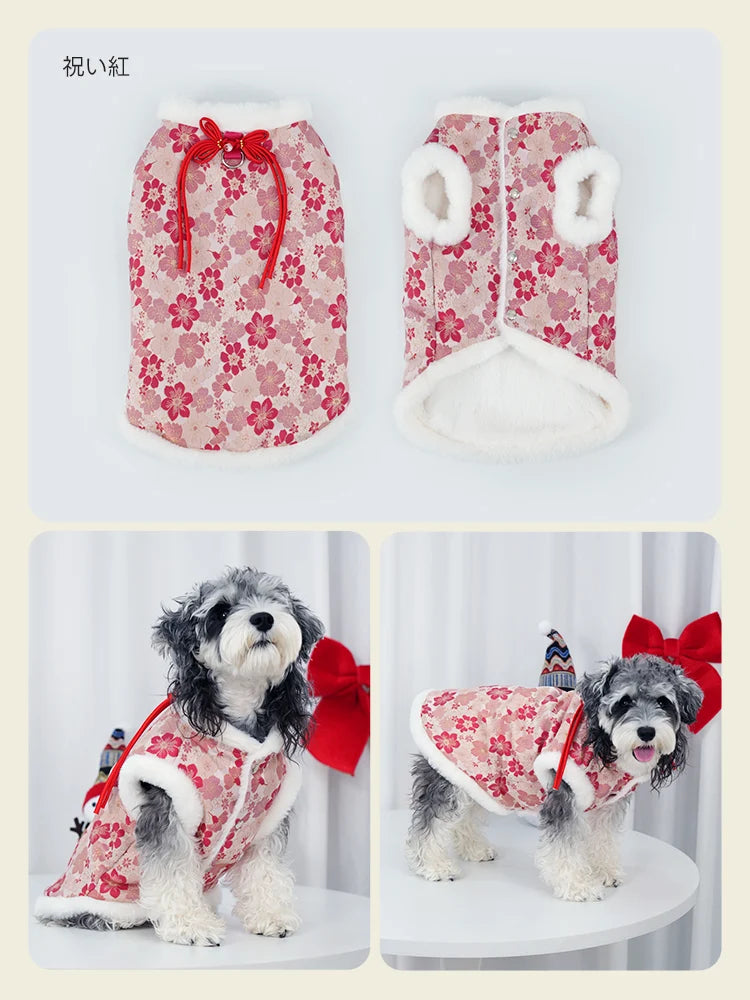 PETTENA ペット服 ぬくもりファーベスト 3色展開桜柄