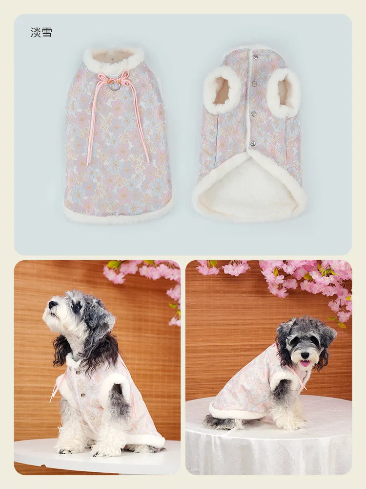 PETTENA ペット服 ぬくもりファーベスト 3色展開桜柄